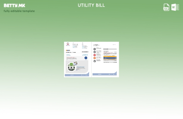 шаблон за комунални сметки (страници) на Обединетите Арапски Емирати Fujairah  1